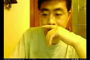 1893894 amateur chinese stiffener chiefly livecam